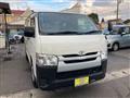 2019 Toyota Hiace Van