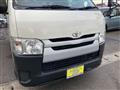 2019 Toyota Hiace Van