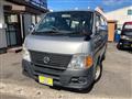 2006 Nissan Caravan Van