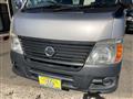 2006 Nissan Caravan Van