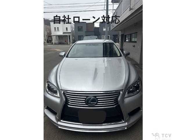 2014 Lexus LS