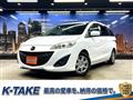 2015 Mazda Premacy
