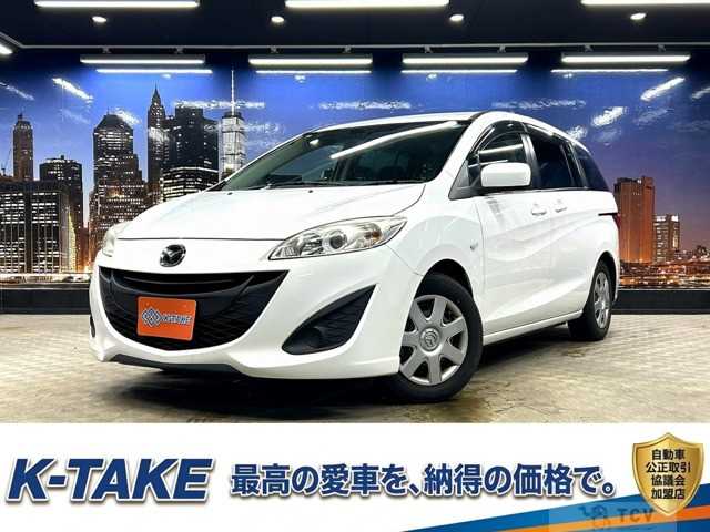 2015 Mazda Premacy