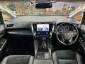 2015 Toyota Alphard G