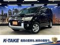 2012 Mitsubishi Delica D5