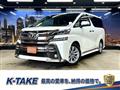2015 Toyota Vellfire