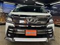 2015 Toyota Vellfire