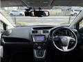 2014 Mazda Premacy