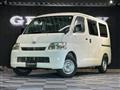 2017 Toyota Townace Van