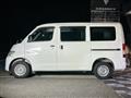 2017 Toyota Townace Van