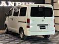 2017 Toyota Townace Van