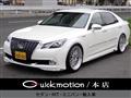 2013 Toyota Crown Majesta