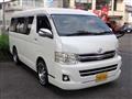 2013 Toyota Hiace Wagon