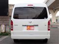 2013 Toyota Hiace Wagon