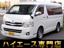 2013 Toyota Hiace Wagon