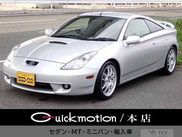 1999 Toyota Celica