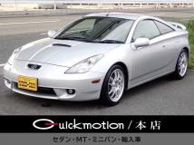 1999 Toyota Celica