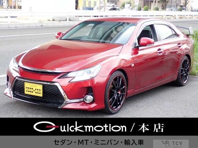 2013 Toyota Mark X