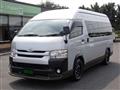 2014 Toyota Hiace Van