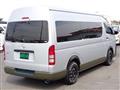 2014 Toyota Hiace Van