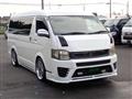 2013 Toyota Hiace Van