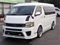 2013 Toyota Hiace Van