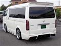 2013 Toyota Hiace Van