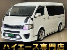 2013 Toyota Hiace Van