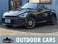 2020 Daihatsu Copen