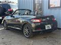 2020 Daihatsu Copen