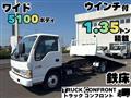 2004 Isuzu Isuzu Others