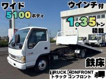 2004 Isuzu Isuzu Others