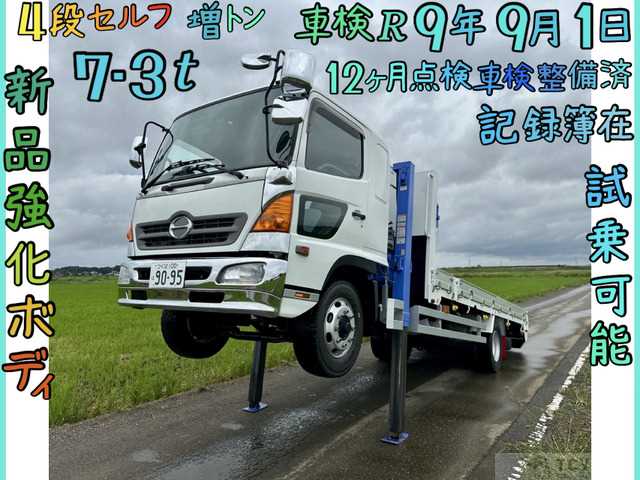 2009 Hino Hino Others