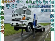 2009 Hino Hino Others