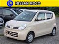 2009 Nissan Moco