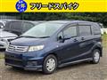 2011 Honda Freed
