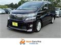 2013 Toyota Vellfire