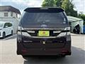 2013 Toyota Vellfire