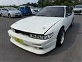 1992 Nissan Silvia