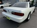 1992 Nissan Silvia