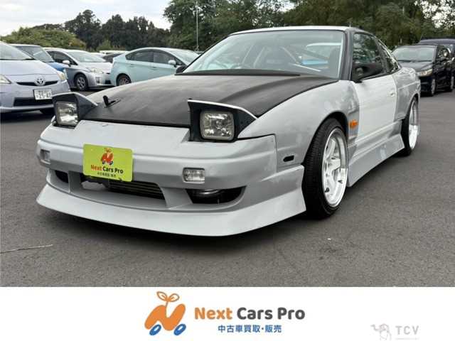 1996 Nissan 180SX