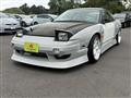 1996 Nissan 180SX