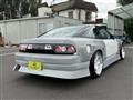 1996 Nissan 180SX