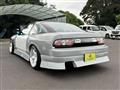 1996 Nissan 180SX
