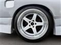 1996 Nissan 180SX