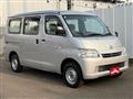 2013 Toyota Townace Van