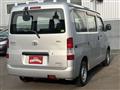 2013 Toyota Townace Van