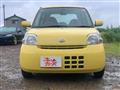 2007 Daihatsu Esse