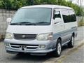 2003 Toyota Hiace Wagon