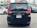 2020 Honda Freed